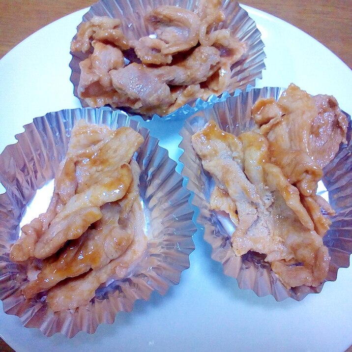 お弁当に美味しい 豚コマケチャップ自然解凍 レシピ 作り方 By Greendakarachan 楽天レシピ お弁当に美味しい 豚コマケチャップ自然解凍 レシピ 作り方 By Greendakarachan 楽天レシピ
